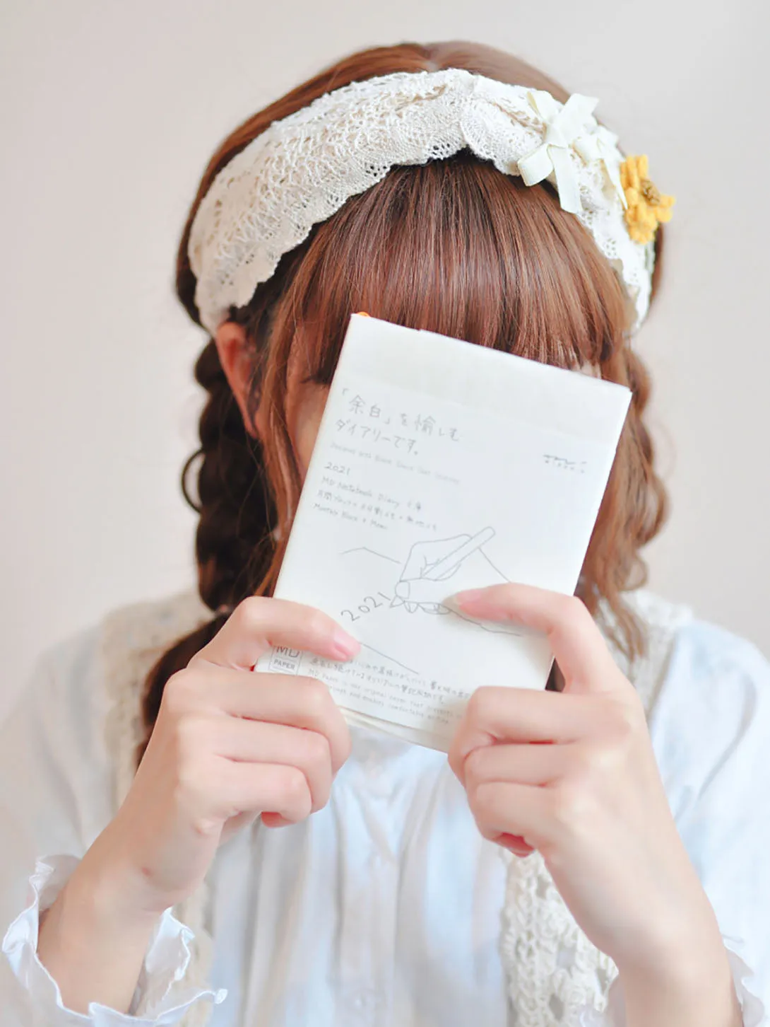 Japanese Mori Girl Lace Wide-Band Crossed Sunflower Headband