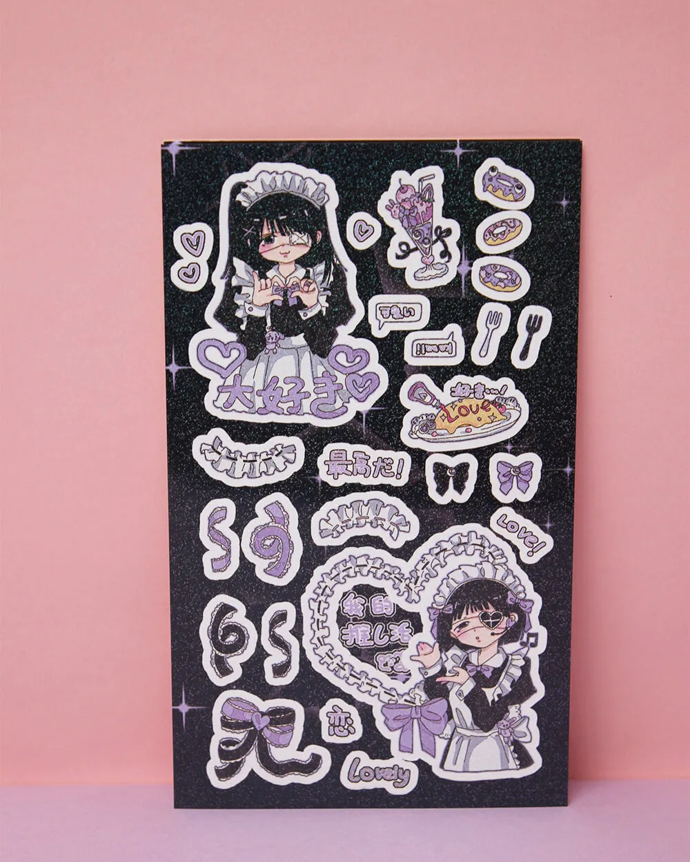 Maid Love Sticker